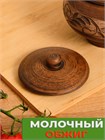 69-331 Горшок для жаркого №1 (Орнамент) 0,55 л. ; высота - 10см, ширина - 12см, длина - 12см 69-331