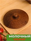 69-331/1 Горшок для жаркого №2 (Орнамент) 0,55 л. ; высота - 10см, ширина - 12см, длина - 12см 69-331/1