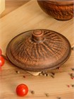 69-026 Кокотница большая (Гладь) 0,7 л. ; высота - 14см, ширина - 15см, длина - 15см (2) 69-026
